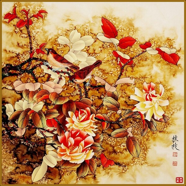 國畫富貴花開