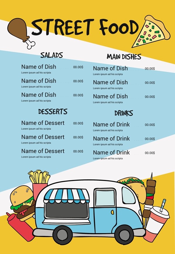 卡通快餐车手绘菜单