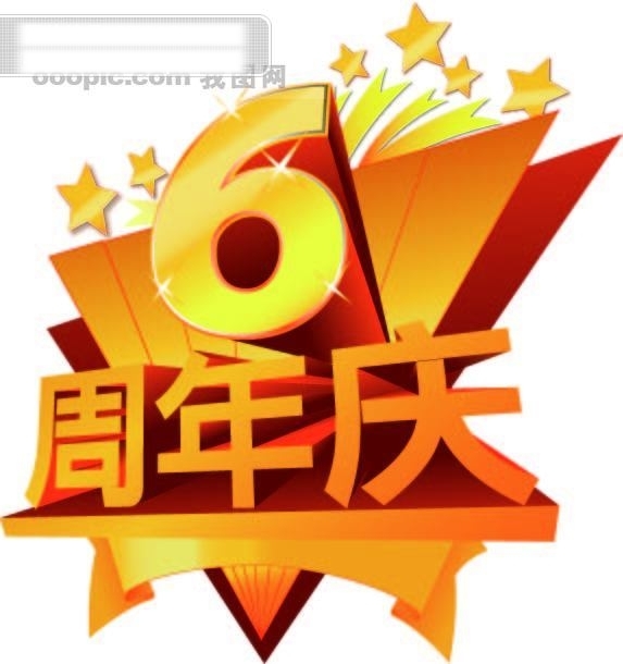 6周年