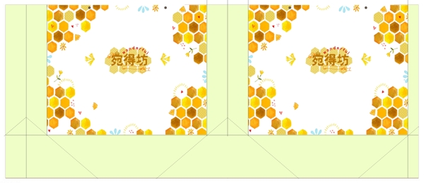 蜂蜜包裝設(shè)計