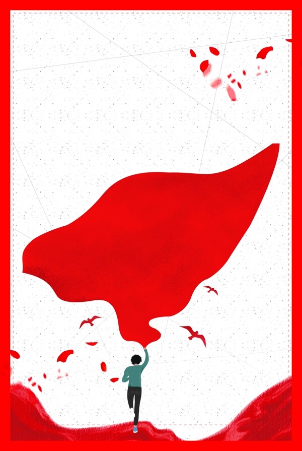 红色54青年节海报