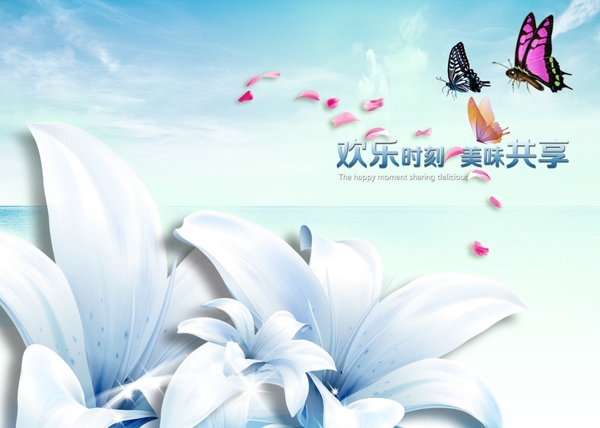 百合花圖片
