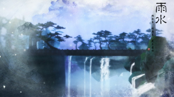 水墨風(fēng)格