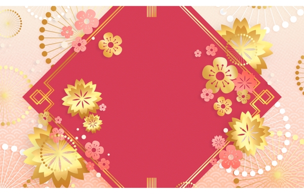 中国风春节花朵底纹背景设计