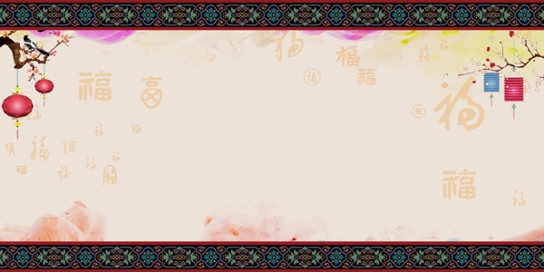 中國風背景
