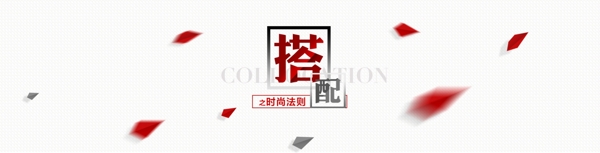 背景素材