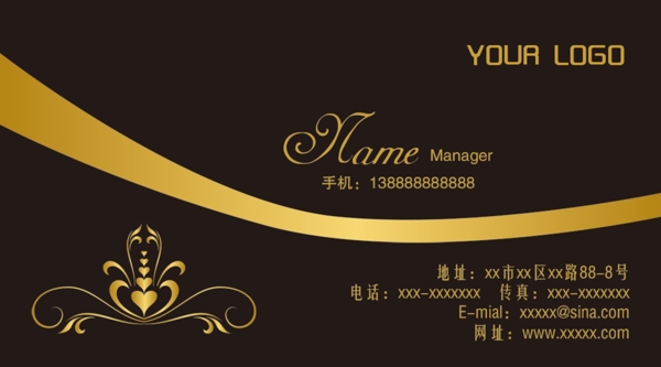 名片模板圖片