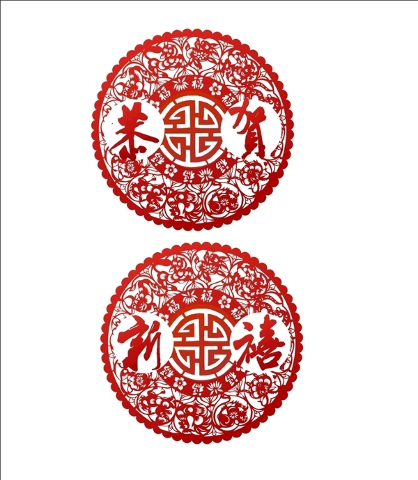 剪紙窗花