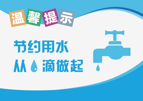 兩個(gè)女同事分享一個(gè)秘密