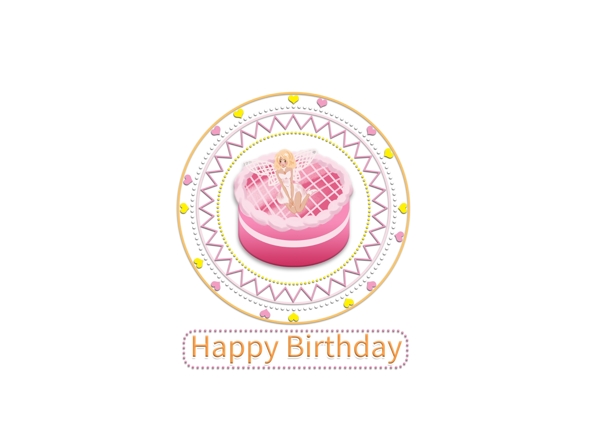 蛋糕粉红色标志设计