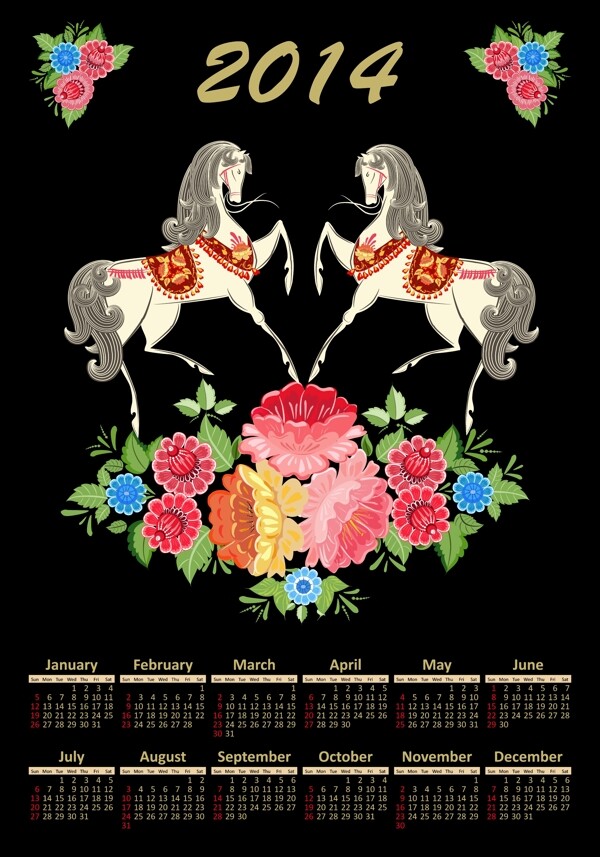 2014年歷矢量集06