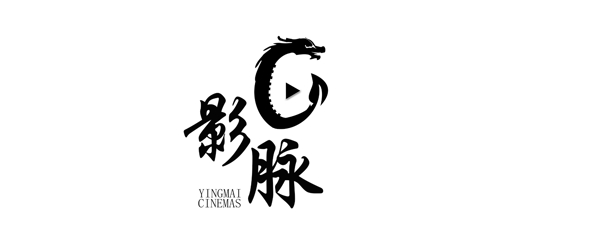 影脈LOGO