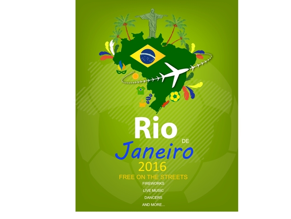 2016里约奥运会绿色背景矢量图素材
