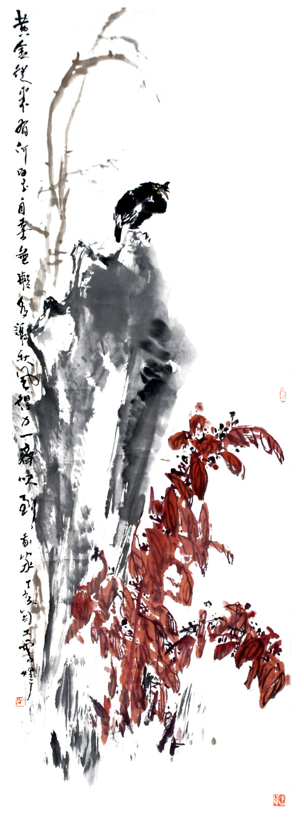 筆墨國畫圖片
