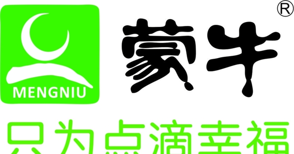 蒙牛Logo