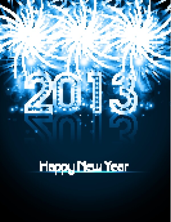 2013春節(jié)
