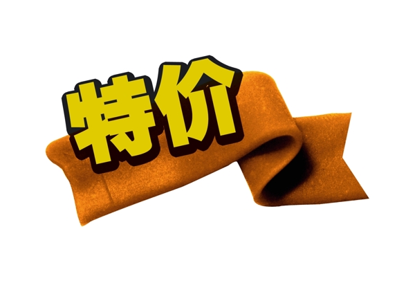 中國古典元素光線標題底紋圖案圖紋樣式夢幻漂亮背景閃耀花紋炫目拿來之古建瑰寶火云攜神小品王全集PSD源文件素材