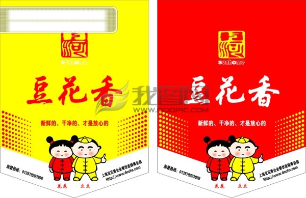 豆花香吊旗