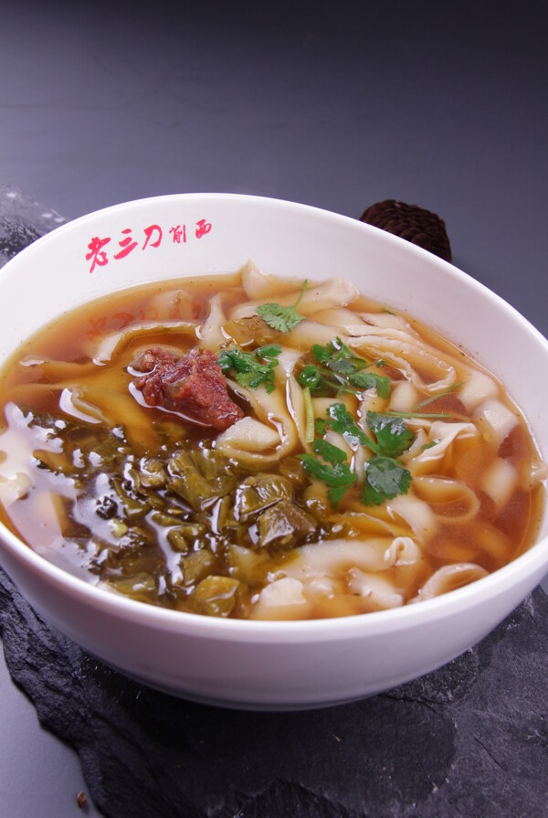 酸菜面