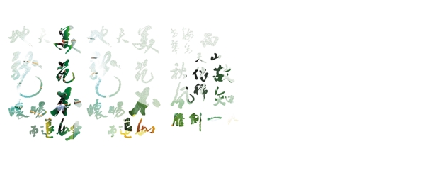 端午節(jié)海報(bào)