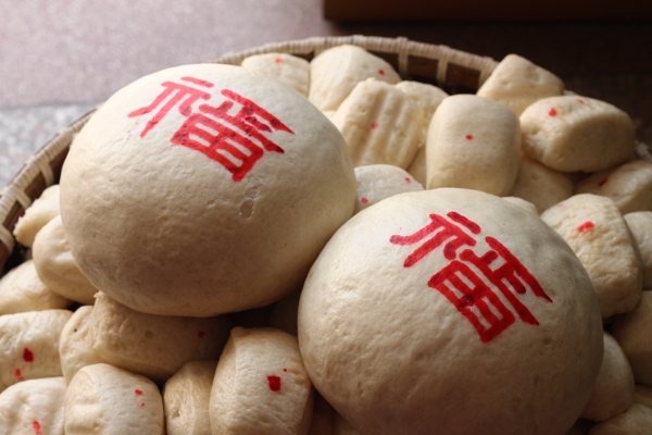 福字饅頭