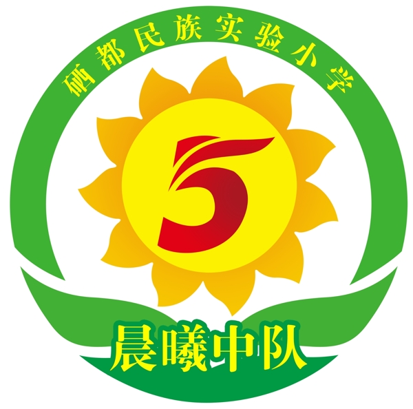 class学校班级logo
