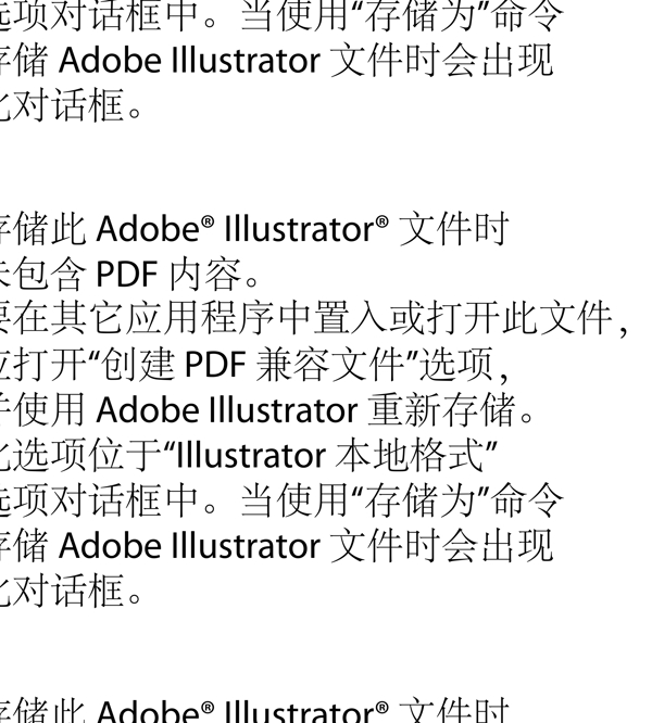 福字圖片