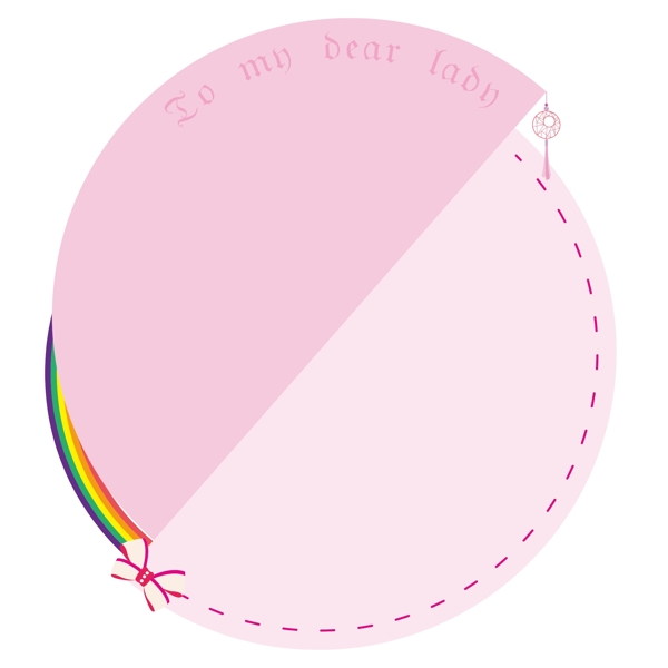 三八妇女节粉色对切圆形可爱造型矢量边框