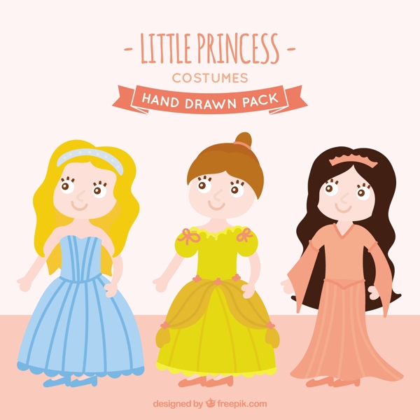 三个漂亮的公主