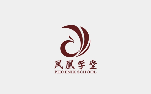 鳳凰學堂標志設計圖片