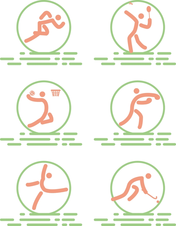 小人图标体育运动手绘失量可商用插图