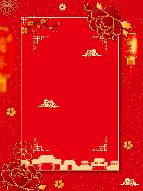 中國風(fēng)喜慶豬年新春背景設(shè)計