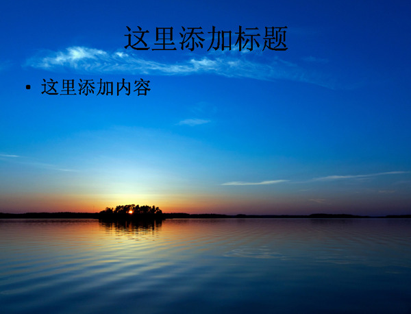 藍(lán)色海洋唯美7