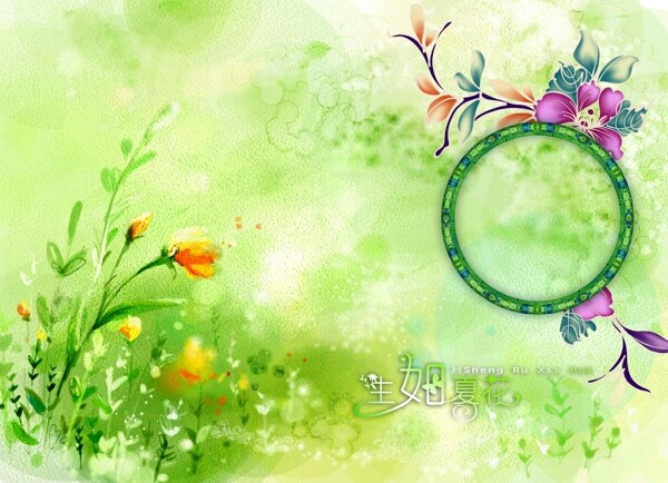 PSD素材