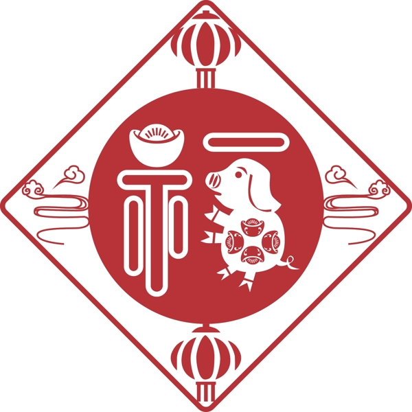 原創(chuàng)矢量創(chuàng)意剪紙窗花金豬賀歲福字設(shè)計(jì)