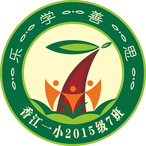班徽