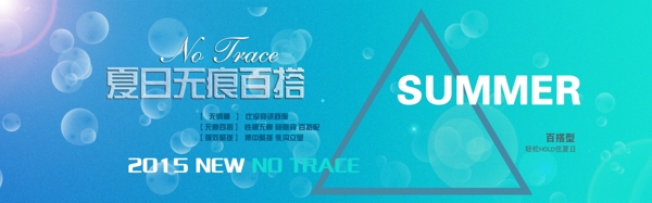 海報