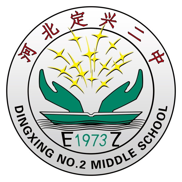 ?；請D片