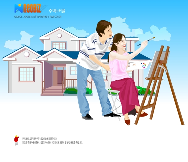 繪畫(huà)中情侶圖片