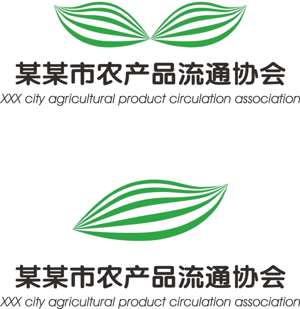 農(nóng)產(chǎn)品協(xié)會LOGO圖片