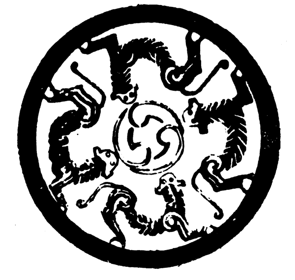 春秋戰(zhàn)國(guó)圖案青銅器圖案中國(guó)傳統(tǒng)圖案058