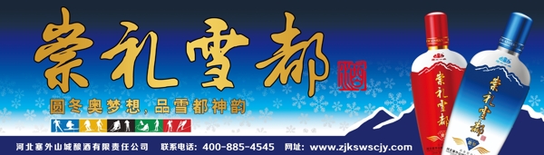 單立柱廣告圖片
