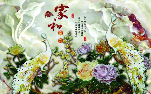 花卉家装背景