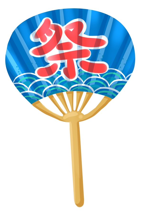 蓝色的日本扇子插画