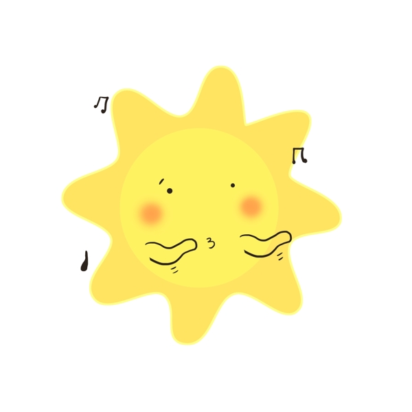 黄色可爱卡通唱歌的太阳