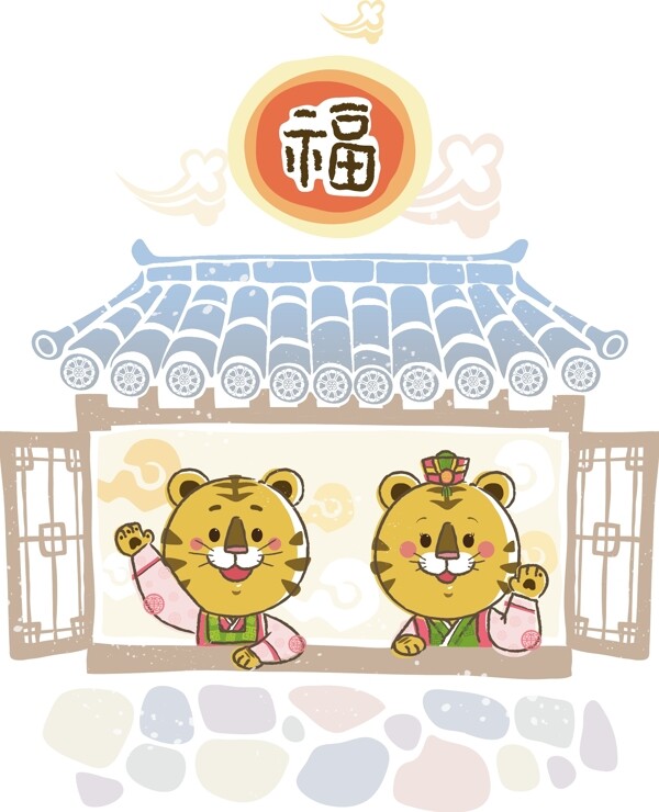 生肖虎圖片