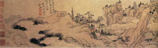 茂林