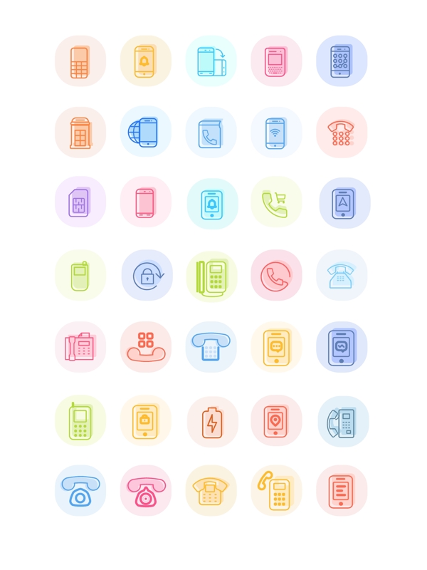 电话icon多色线性面性一体图标
