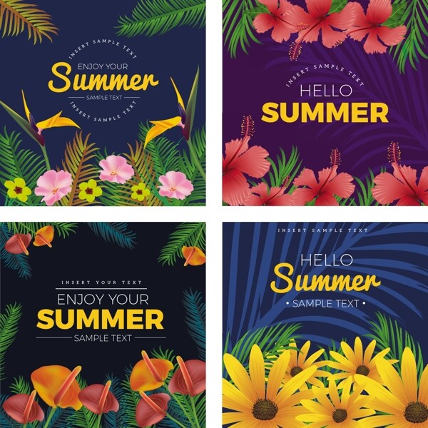 四张夏日卡片