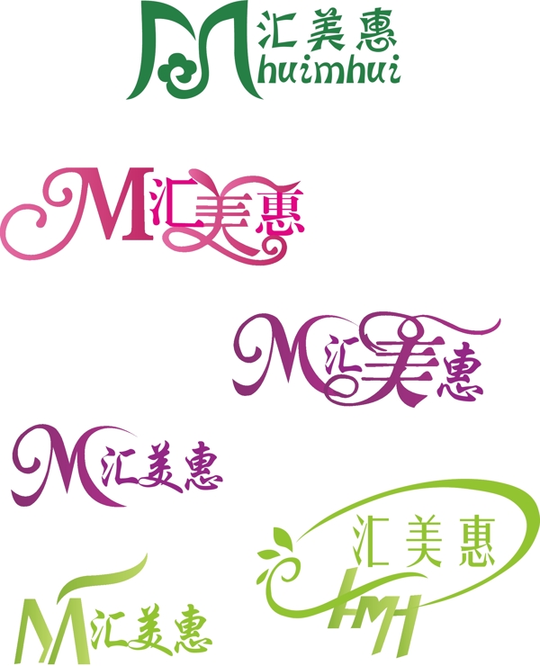 汇美惠logo图片